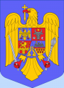 Rumunjska